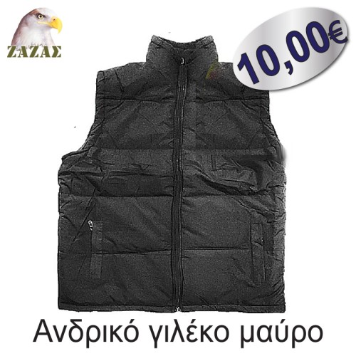 Ανδρικό Γιλέκο Μαύρο